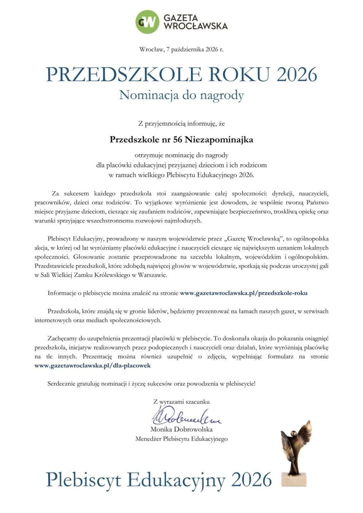 Uznanie ma dla nas wartość, ale nie cenę SMS-a...